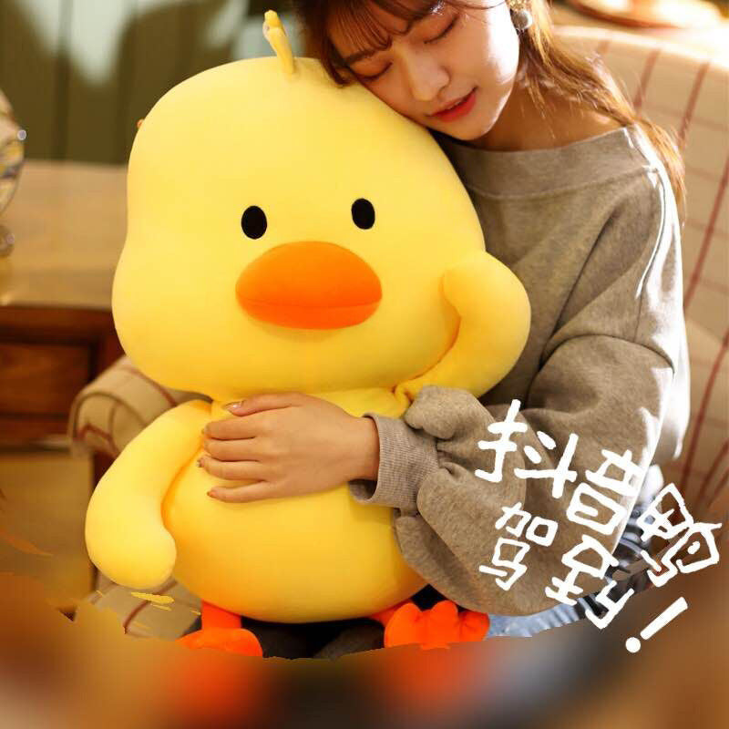 Little yellow duck plush toys