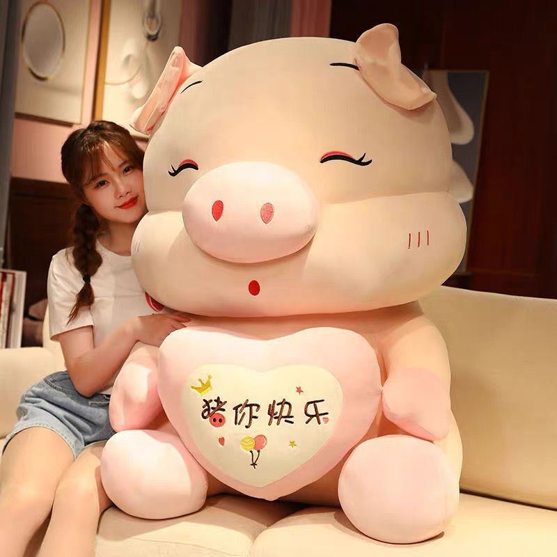 Happy pig plush toy